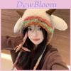 Cute Sheep Ear Beanie Hat For Women Men Warm Knitted Animal Style Winter Headwear