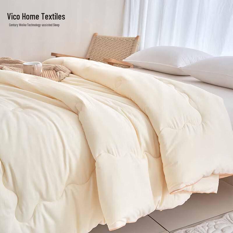 VEKEN PLA Fiber All-Season Quilt