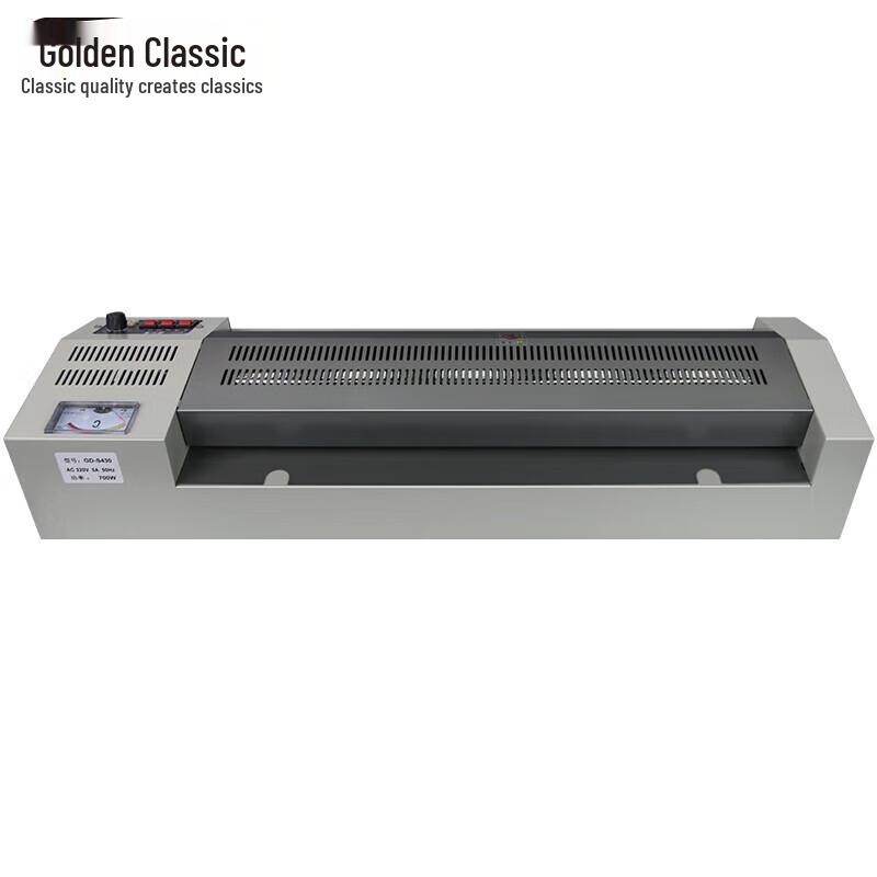 Golden GD-S430 Commercial Semi-automatic Laminator