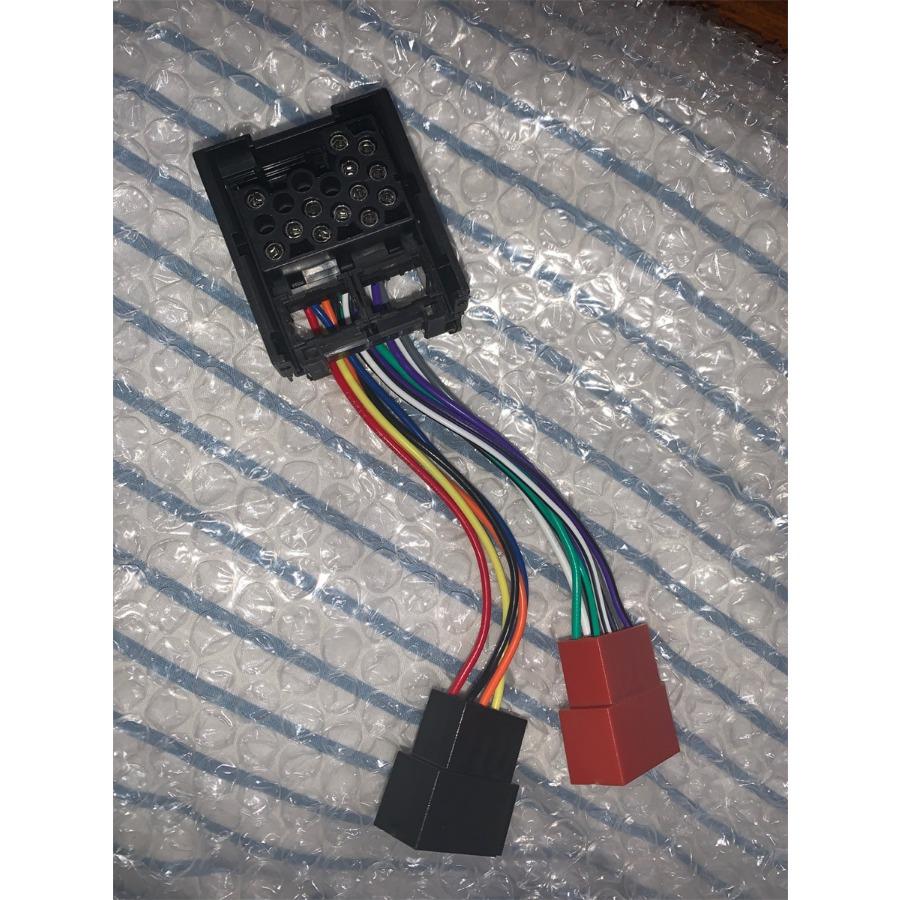 Car Radio ISO Adapter Switch Cable X1 For BMW E30 E36 E46 E34 E39 E32 E38 E31 X5