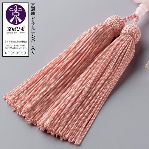 Buddhist Altar Shop Takita Shoten Kyoto Buddhist Prayer Beads for Women, 7mm Rose Quartz Beads, Silk Tassel with Prayer Bead Bag, Suitable for All Sec