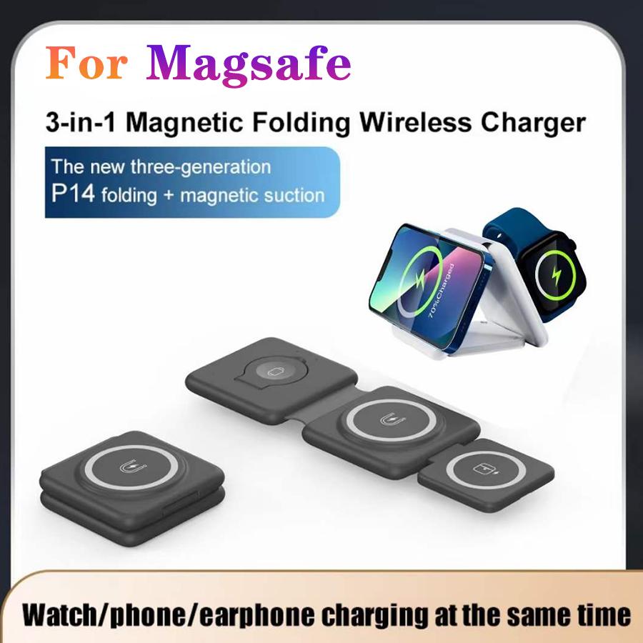 Wireless Fast Charging Dock Station, 3in 1, Macsafe, Iphone 14 Pro, 13, 12, Iwatch 8, Ultra 7, 6, 5, 4, Airpods Pro 2,