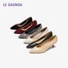 LAURASTAN Women's Elegant Pointed Toe Stiletto Heels