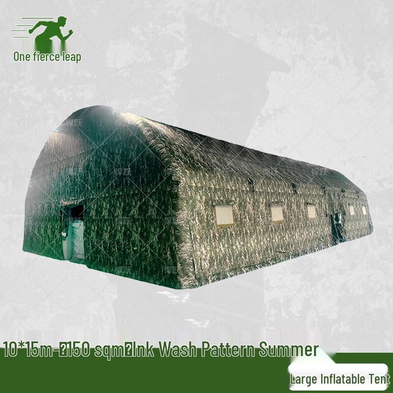 Hanyue Inflatable Command Tents & Accessories