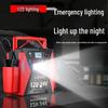 Dual Voltage Truck Jump Starter: 12V/24V Diesel & Gas, with USB Charging - Outdoor Emergency Power Supply