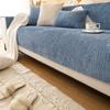 Nordic premium chenille sofa cushion 2024 new four-season universal sofa cover seat cushion non-slip cover cloth towel