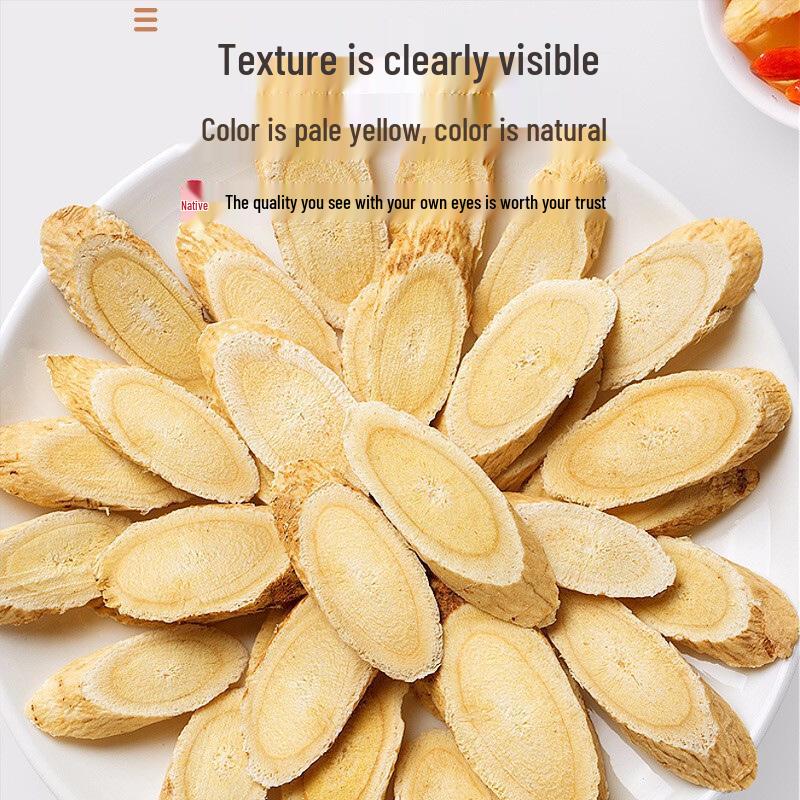 Authentic Gansu Wild Astragalus 500g - Premium Chinese Herbal Medicine Slices for Soup & Infusion