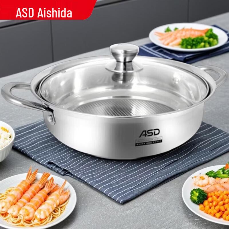 ASD 304 Stainless Steel Universal Hot Pot