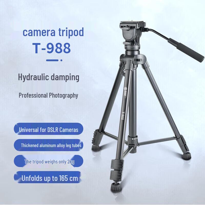 Aoweiying T-988 Portable Travel Tripod Kit