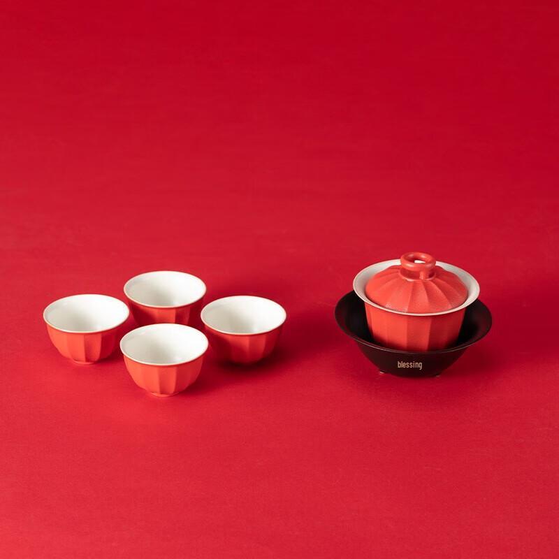 Wanqiantang Auspicious Lantern Ceramic Gaiwan Tea Set
