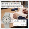 Citizen Q&Q Analog Solar Watch 10 ATM Water Resistant Lightweight Easy Read Dial Navy