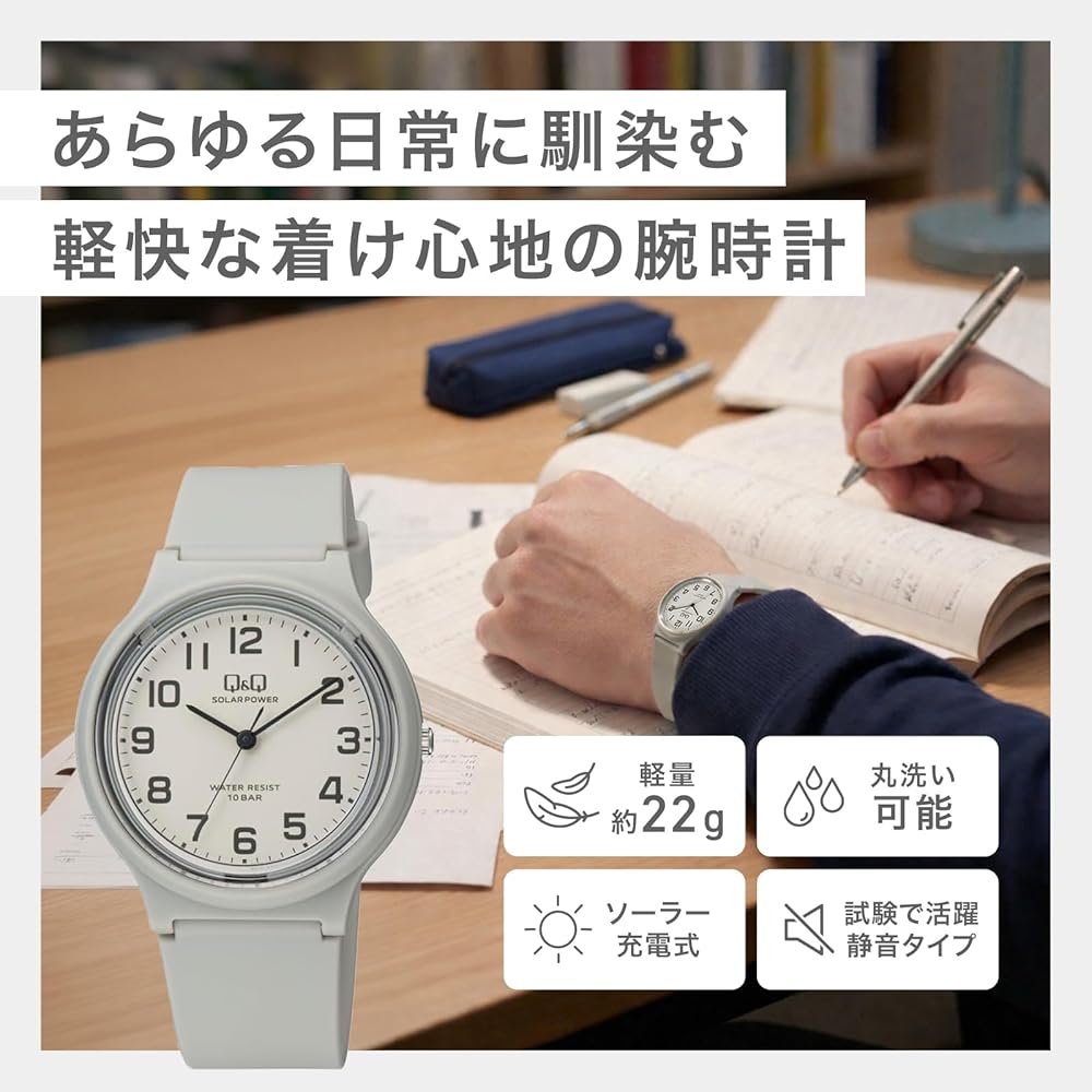 Citizen Q&Q Analog Solar Watch 10 ATM Water Resistant Lightweight Easy Read Dial Navy