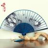 LIEI Portable Ancient Style Folding Fan