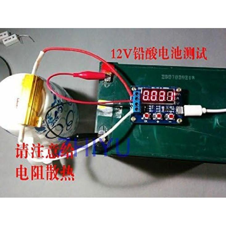 HiLetgo Battery Capacity Meter Discharge Tester Analyzer 1.5V-12V Battery Capacity Meter Discharge Tester