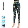 New Style High-Waisted Butt-Lifting Quick-Dry Dance Yoga Trousers for Women Printed Yoga Wear