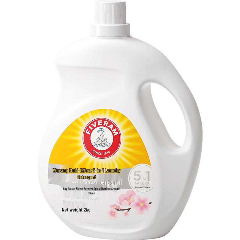 

FIVERAMS Multi-Effect 5-in-1 Laundry Detergent