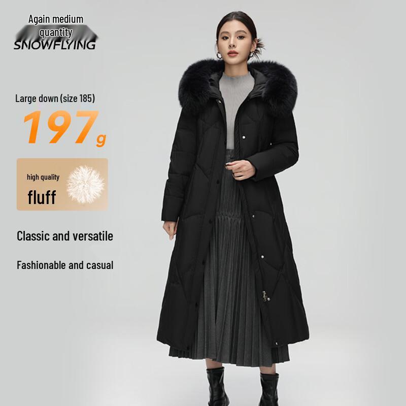 XueZhongFei Women's Long Hooded Fox Fur Collar Down Jacket