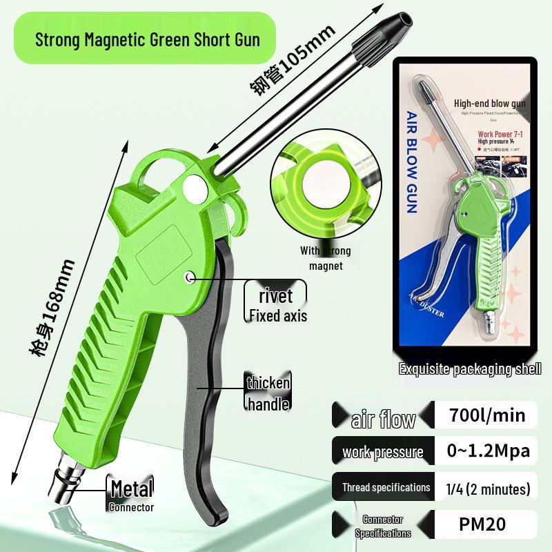 High-Pressure Air Blow Gun & Dust Removal Tool