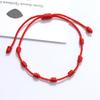 Freundschaftsarmbänder Verstellbar Schick Bequem Geflochtenes Armband Schmuckarmband Armband Kordel Kreatives Flechtarmband
