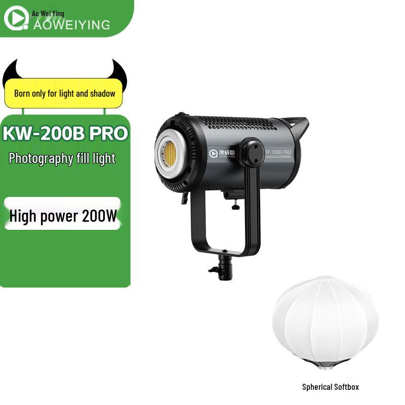 Aoweiying KW-200B PRO 200W COB LED Video Light Kit with Spherical Softbox