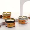 Iron Can Power Outage Emergency Disaster Prevention Candle Household Lighting Outdoor Windproof Candleless Disaster Relief Supplies Accessories