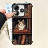 Cute Cat Bookshelf Interesting Soft Phone Case For Xiaomi Poco X7 X8 Pro Max X6 X5 X3 F8 Ultra F7 M8 M7 M5S Redmi 15C 15A 15 14C