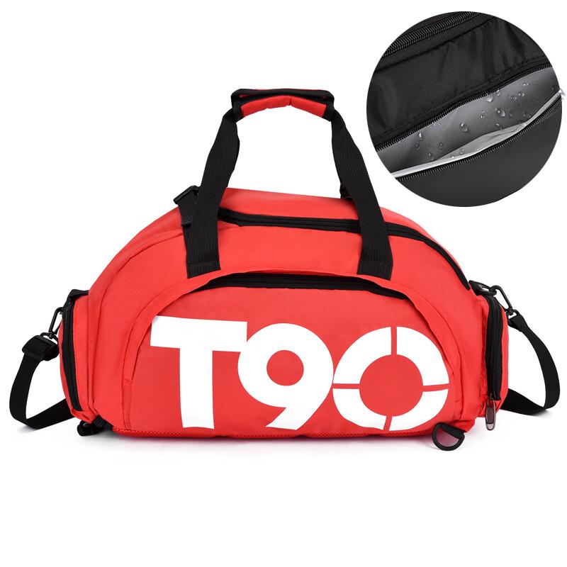 Dry-Wet Separation Sports & Yoga Bag