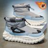 Men's ShoesCotton Shoes Winter Snow Boots Men's Outerwear Thickened Warm Waterproof Bread Shoes