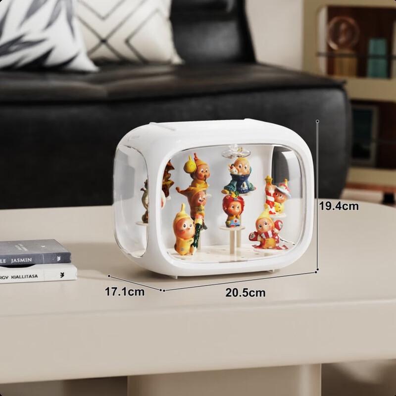 

miflame Toy Display Storage Box with LED Light