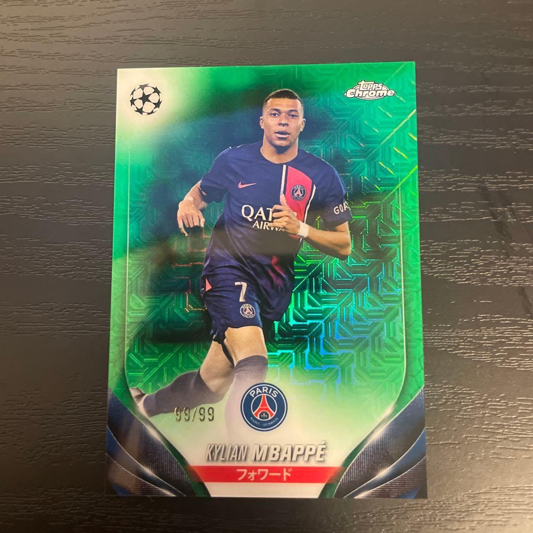 Used Topps Chrome Kylian Mbappe No99 Limited to 99 pieces