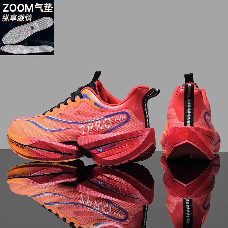 Chitu 8pro Carbon Board Running Shoes Men's 7 Autumn and Winter New Student Professional Sports Racing Jueying 3.0 Air Cushion Running Shoes