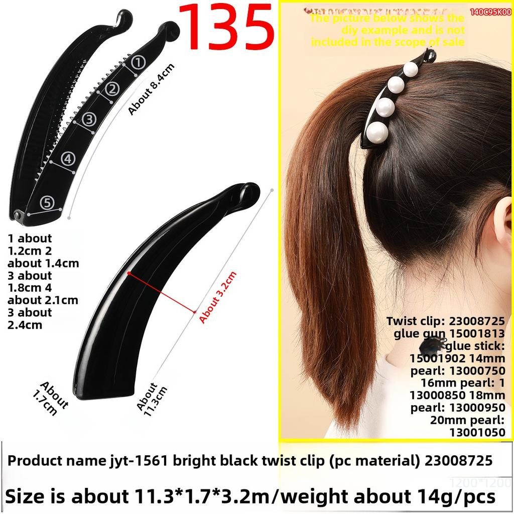 The Hairpin Is Elegant The Sweet Twist Clip At The Back of The Head The Moon-shaped Banana Clip and The Half-tied Ponytail Clip