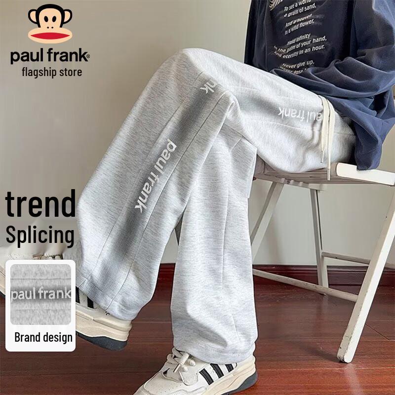 

paul frank Мужские свободные повседневные спортивные штаны прямого кроя XL
