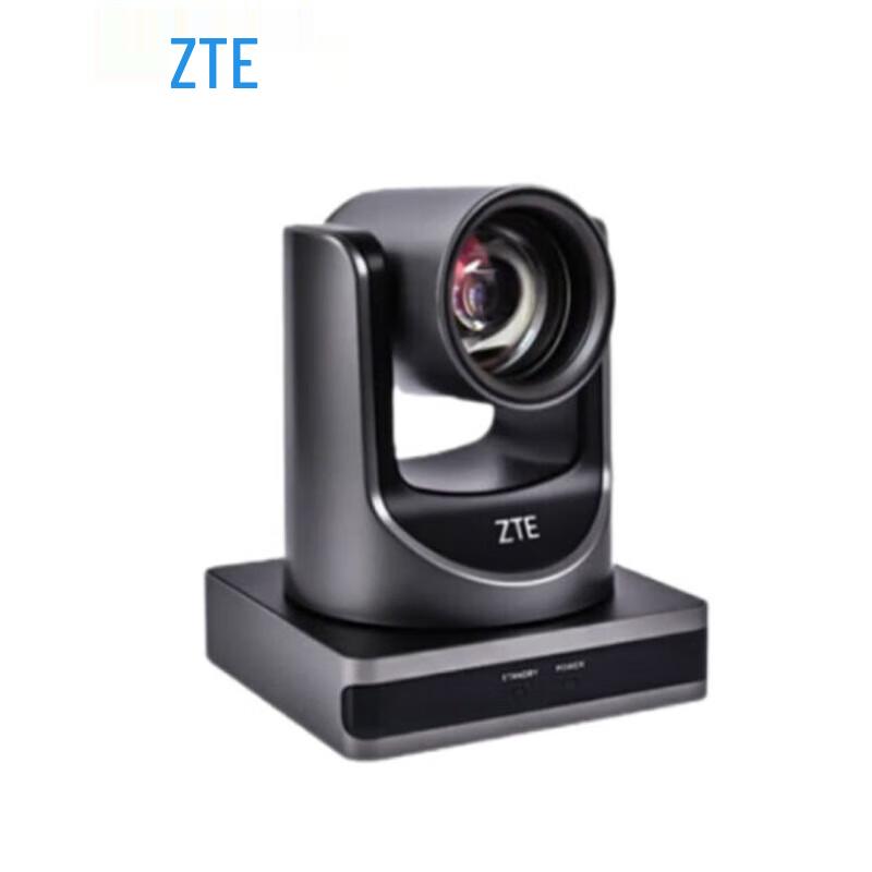 

ZTE ZXV10 U212DC HD Video Conference Camera (CN version)