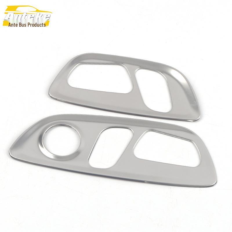 Sienna 2021 Seat Adjustment Button Trim Accessories