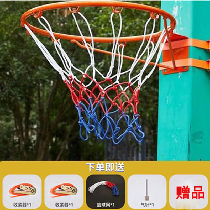 Wall-Mounted Indoor/Outdoor Basketball Hoop Set