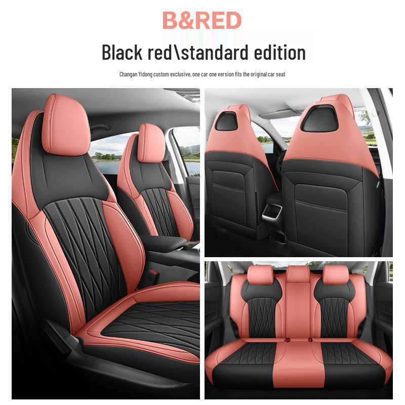 2026 Changan Eado Fourth Gen All-Season Full Coverage Seat Covers