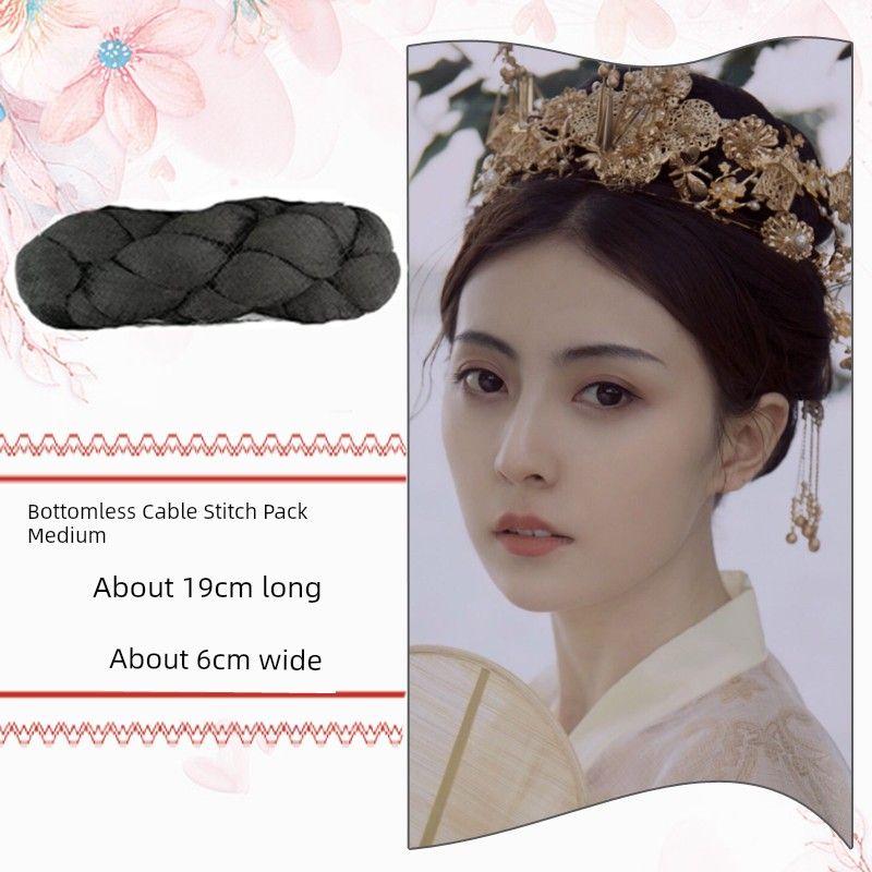 Hanfu Versatile Ancient Ming Cos Cable Stitch Package