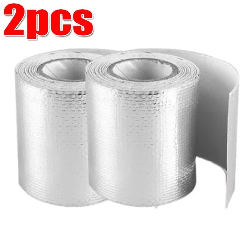 1/2PCS 5M Car Exhaust Heat Insulation Aluminum Foil Tape Gold/Silver Reflective Self-Adhesive Tape Universal Car Tuning Parts