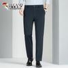 TUCANO Men's Ice Silk Stretch Straight-Leg Casual Pants