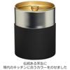 Nichi Nichi Dougu Tea Caddy, Flat, 200g, Steel, Made in Japan, Matte Black