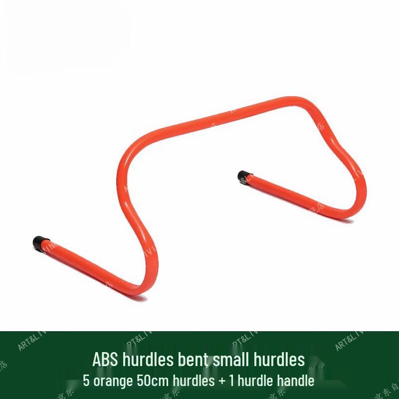 Agility Training Hurdles Set