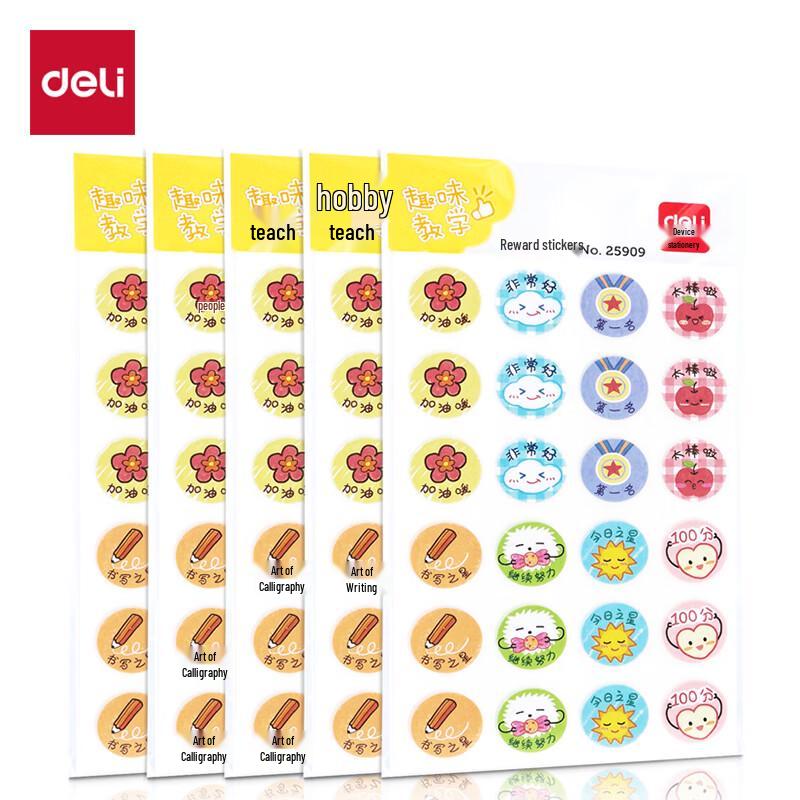 Deli Children s Decorative Stickers