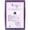 Kameyama Hanafuzei Purple Low Large Value Pack 500 Sandalwood Low Smoke Incense, Smoke, (Approx. 220g, Sticks), Scent,