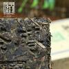 Anhua 2017/2019 Baishaxi Hei Zhuan Cha tmavý čaj tehlový čaj čínsky čaj 400g
