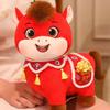 Soft Plush Horse Plush Doll PP Cotton Chinese Stuffed Horse Doll  Chinese New Year Gift