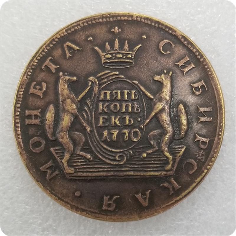 

Старинные русские серебряные копии долларов (1763-1780)