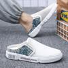 Mesh Semi-Drag Men Casual Shoes Half Shoes For Men Mules Slipper Outdoor 2025 Summer Backless Board Shoes Flats Man Slides
