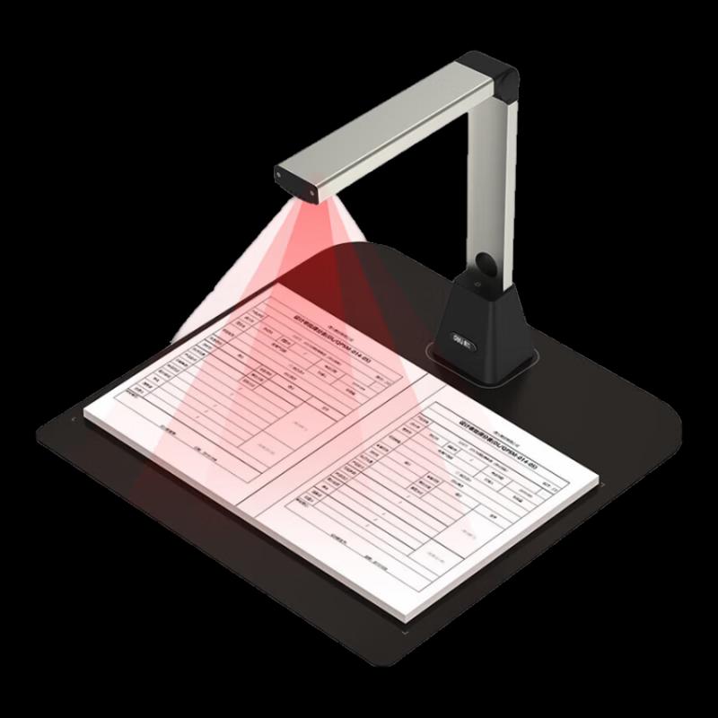 

Deli 22MP High-Speed Document Camera