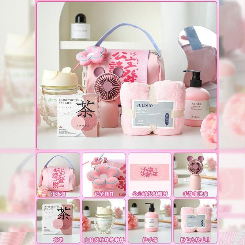 Women s Day Deluxe Gift Set